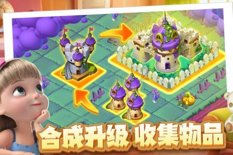 传统国学早教启蒙系列之贝乐虎三字经《曰喜怒 曰哀惧》,解答你的疑惑