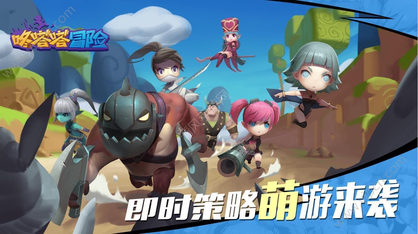 你知道想念一个人是什么滋味吗？