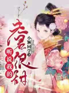 和前任分手之后还能追回吗?- 疑难解答,一问即知
