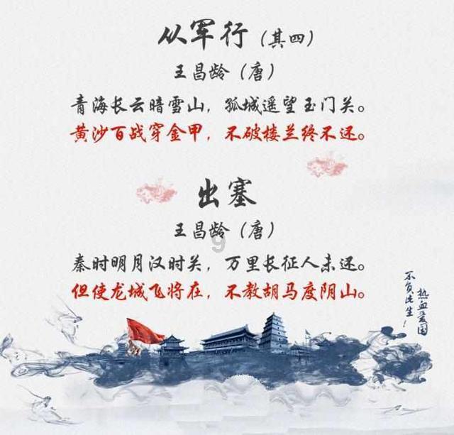 辨认不出英语短语
