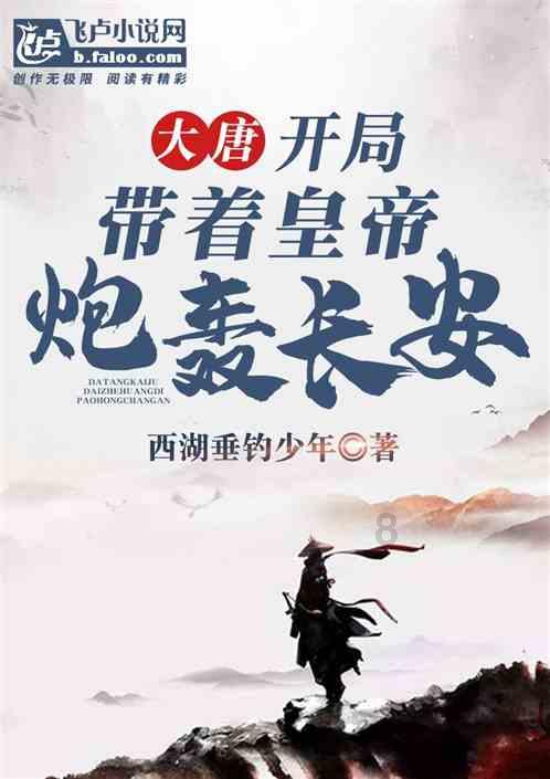 燃烧吧大脑装瓶子游戏